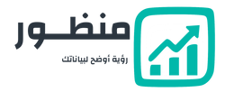 منظور